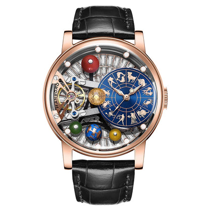 عرش المجرّة